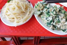 超意兴快餐(乐陵二店)美食图片