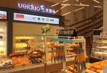 优壹朵动物奶油生日蛋糕(十里万达店)美食图片