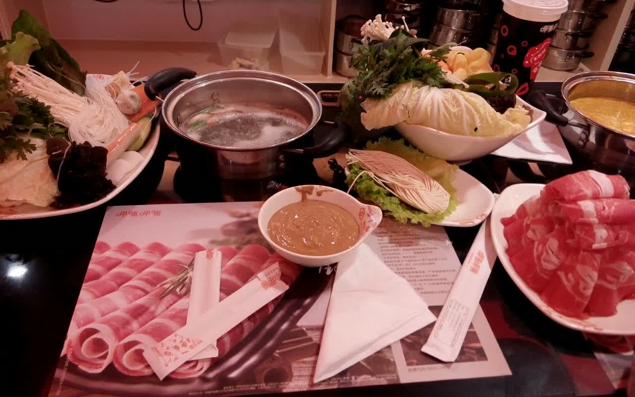 呷哺呷哺(南平街机场国泰店)