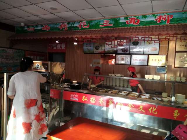 超意兴快餐(世纪路店)