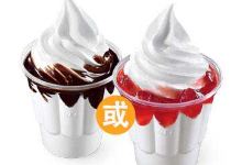 肯德基(盐城解放润发店)美食图片