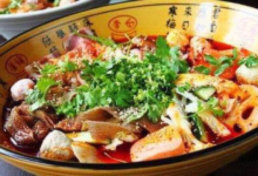 七恭冒菜(鲤中步行街店)美食图片