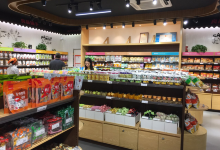 良品铺子(铁山店)购物图片