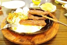 豪客来牛排(翔安汇景新城店)美食图片