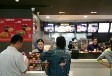 麦当劳(西粤中路凯德广场店)美食图片