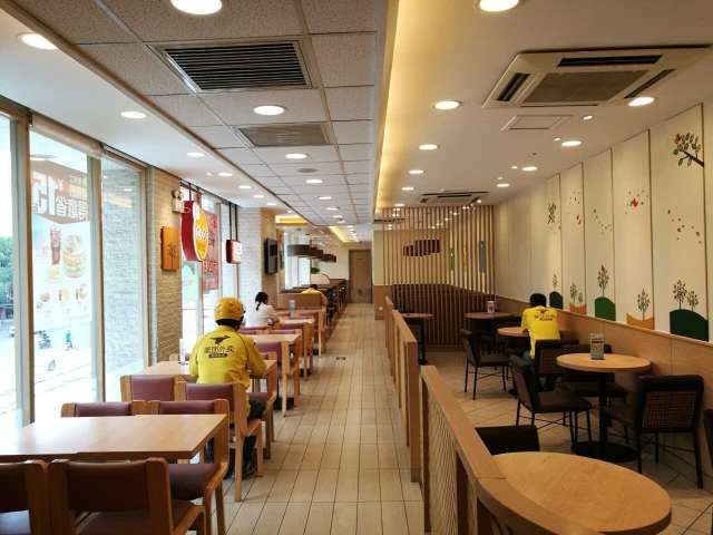 德克士(太阳国际店)