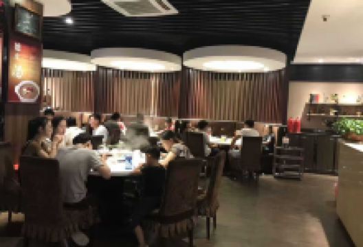 德庄火锅(滨河路店)美食图片