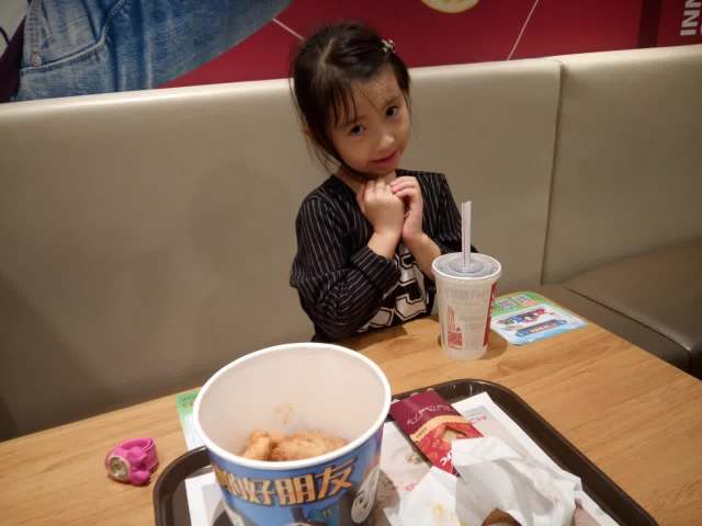 肯德基(赣州蓉江路店)