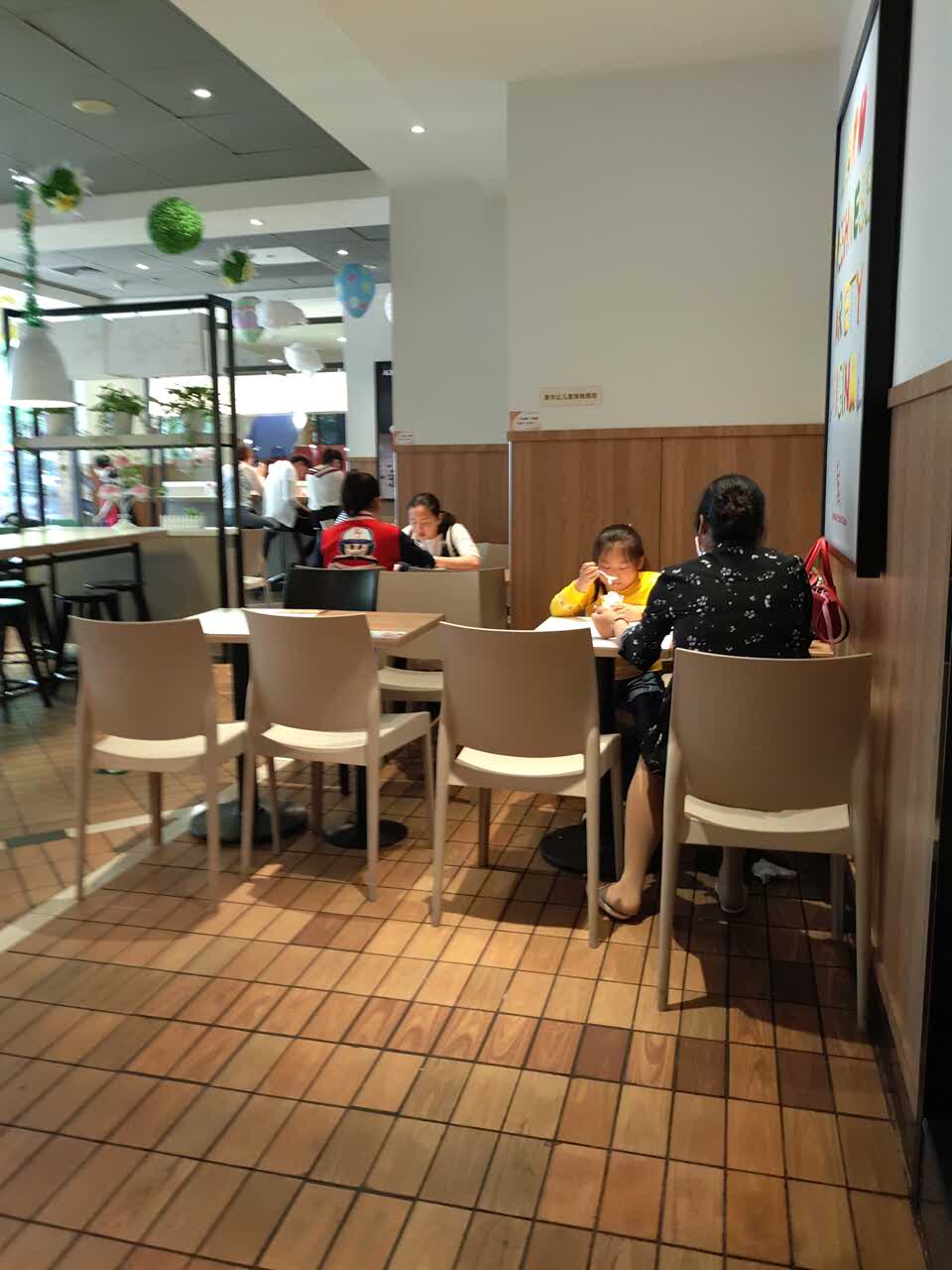 肯德基(镇海招宝店)