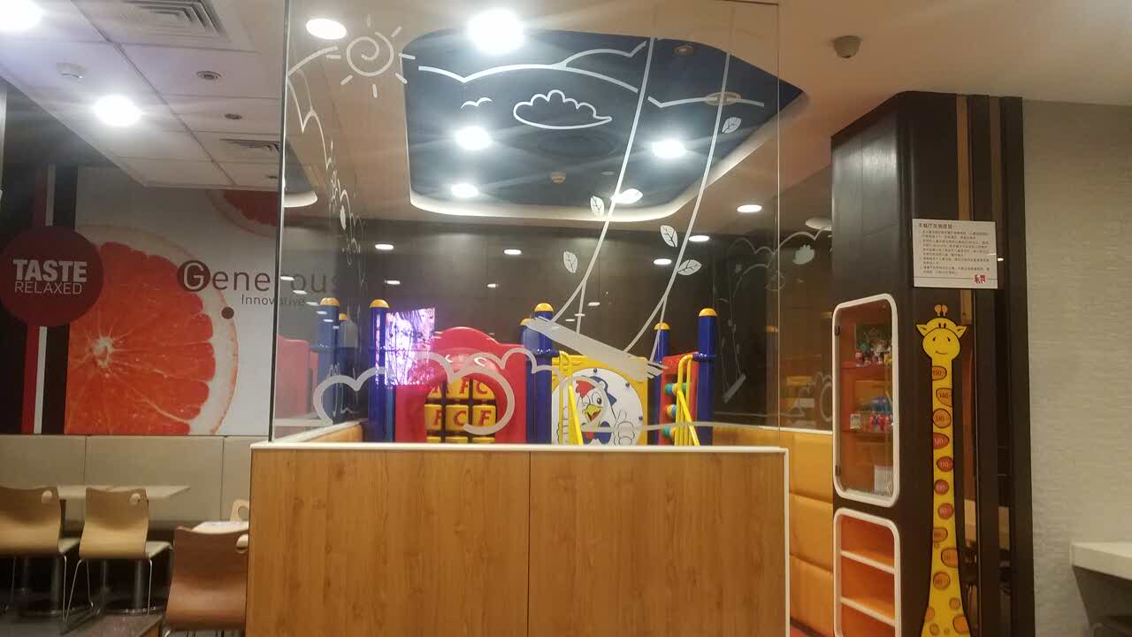 肯德基(沣京店)