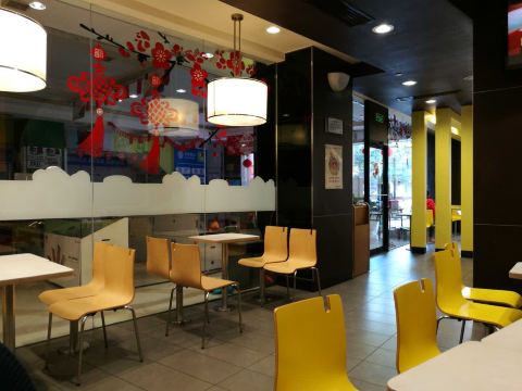 麦当劳(康乐北路店)