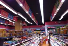 老婆大人(观海卫1店)购物图片