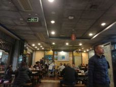 皇城坝小吃(锦华万达店)-成都