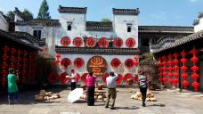 呈坎-黄山-倒影kE