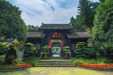 清溪园-都江堰-doris圈圈