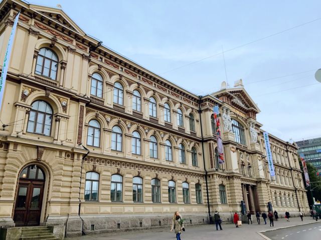 Ateneum Art Museum (Konstmuseet Ateneum)