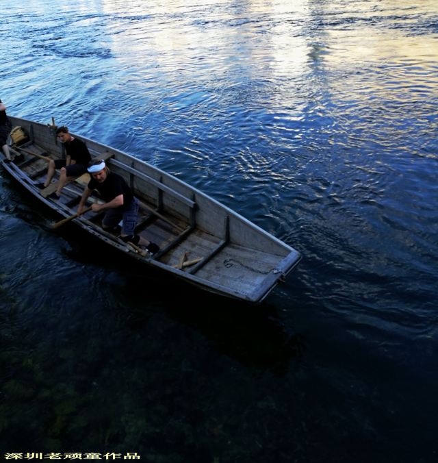 Limmat