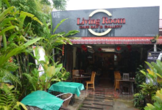 Living Room Cafe Bar and Gallery美食图片