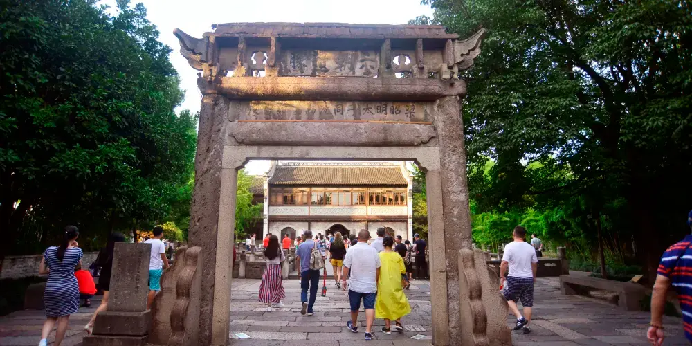 永安旅遊