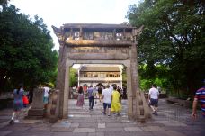 昭明书院-桐乡-doris圈圈