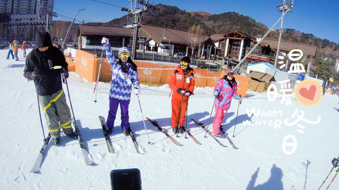 韩国滑雪一日游 2017年11月19日   刚开场  雪道不