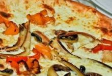 Ristorante Pizzeria La dolce vita美食图片