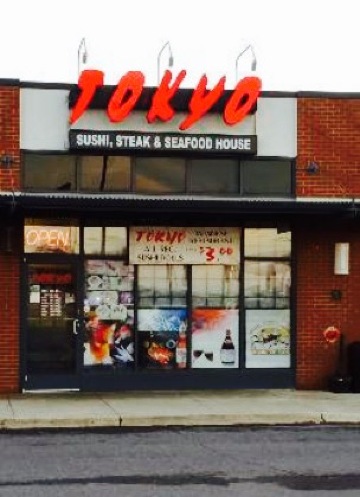 Tokyo Steakhouse