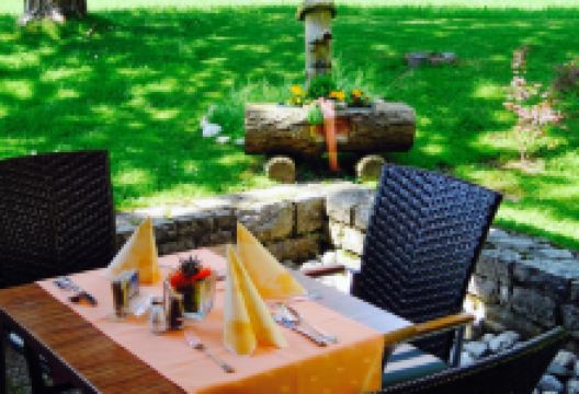 Landgasthof Reitsamerhof美食图片