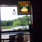 Tazza Cafe