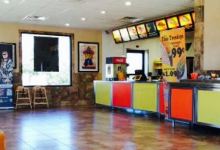 Taco Casa美食图片