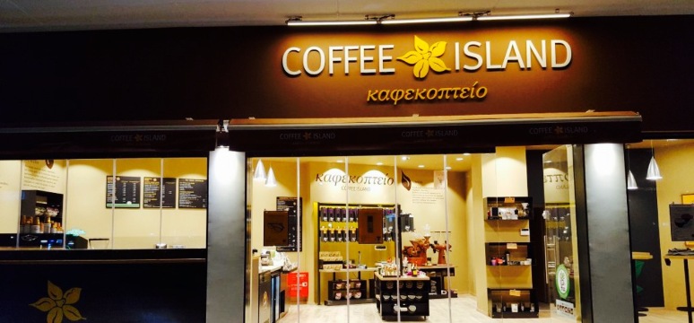 Coffee Island