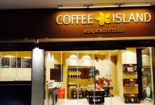 Coffee Island美食图片