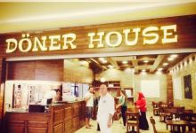 Doner House By Karcicegi美食图片