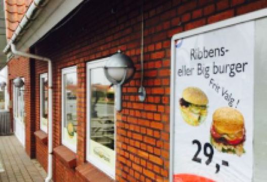 Familierestaurant Bondestuen美食图片