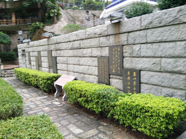호월원