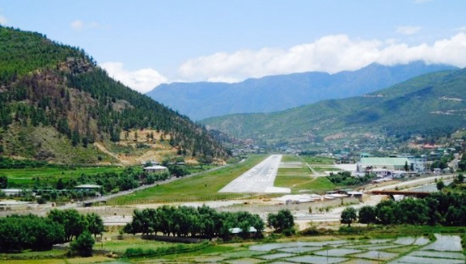 Thrumshing La Restaurant餐厅图片