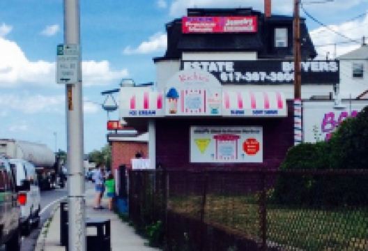 Richie's Slush美食图片