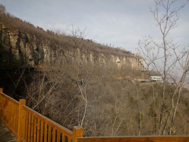 Heavenly Kingdom Scenic Area
