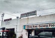 China King美食图片