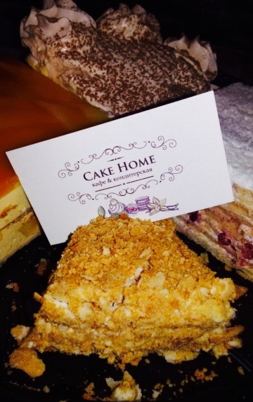 Cake Home餐厅图片