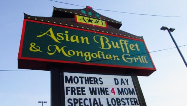 Asian Buffet & Mongolian Grill
