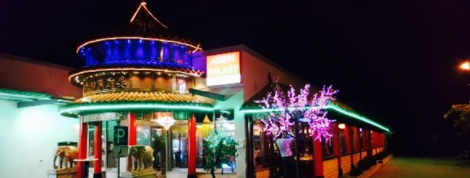 Asienpalast餐厅图片