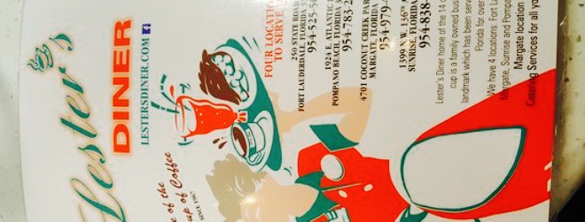 Lester's Diner餐厅图片