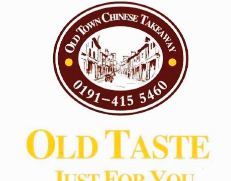 Old Town Chinese Takeaway餐厅图片
