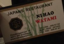 Ni Hao Watami美食图片