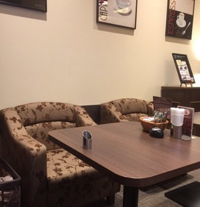 高倉町珈琲 若葉台店餐厅图片