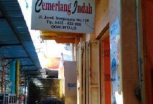 Pia Cemerelang Indah美食图片
