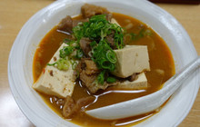 Hibari餐厅图片