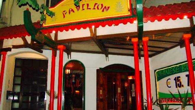 Pavilion Chinese Restaurant