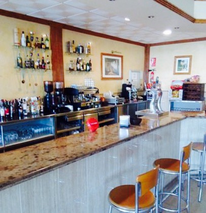 BAR RESTAURANTE ATALAYA
